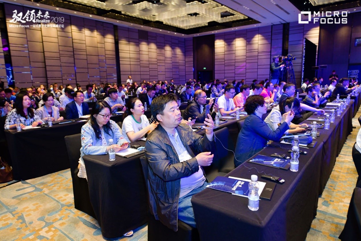 論壇現(xiàn)場(chǎng)