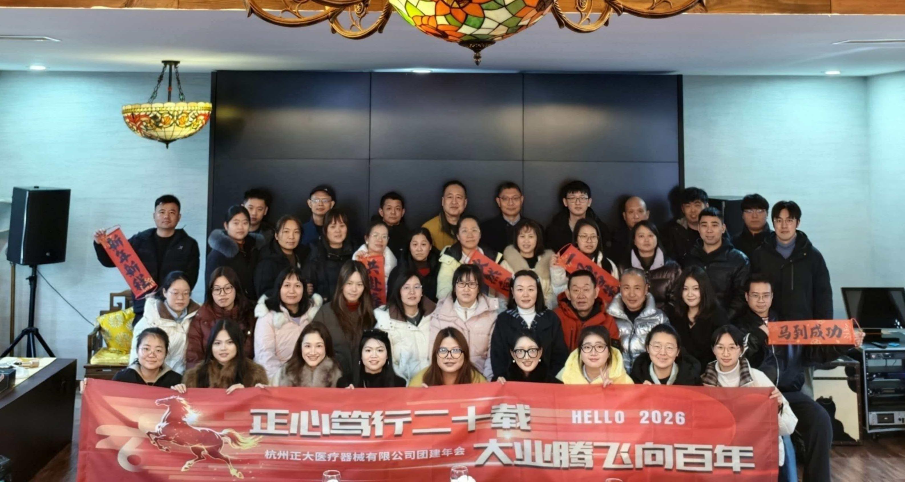 微信圖片_20260209125657_85_28.jpg 微信圖片_20260209125657_85_28.jpg